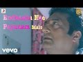 Dhoni - Endhaaka Nee Payanam Male Telugu Lyric | Ilayaraja | Prakash Raj