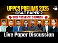 UPPSC CSAT Paper 2 Analysis | UPPCS CSAT Paper 2025 | UPPSC Paper Analysis 2025 🔥 | UPPCS StudyIQ