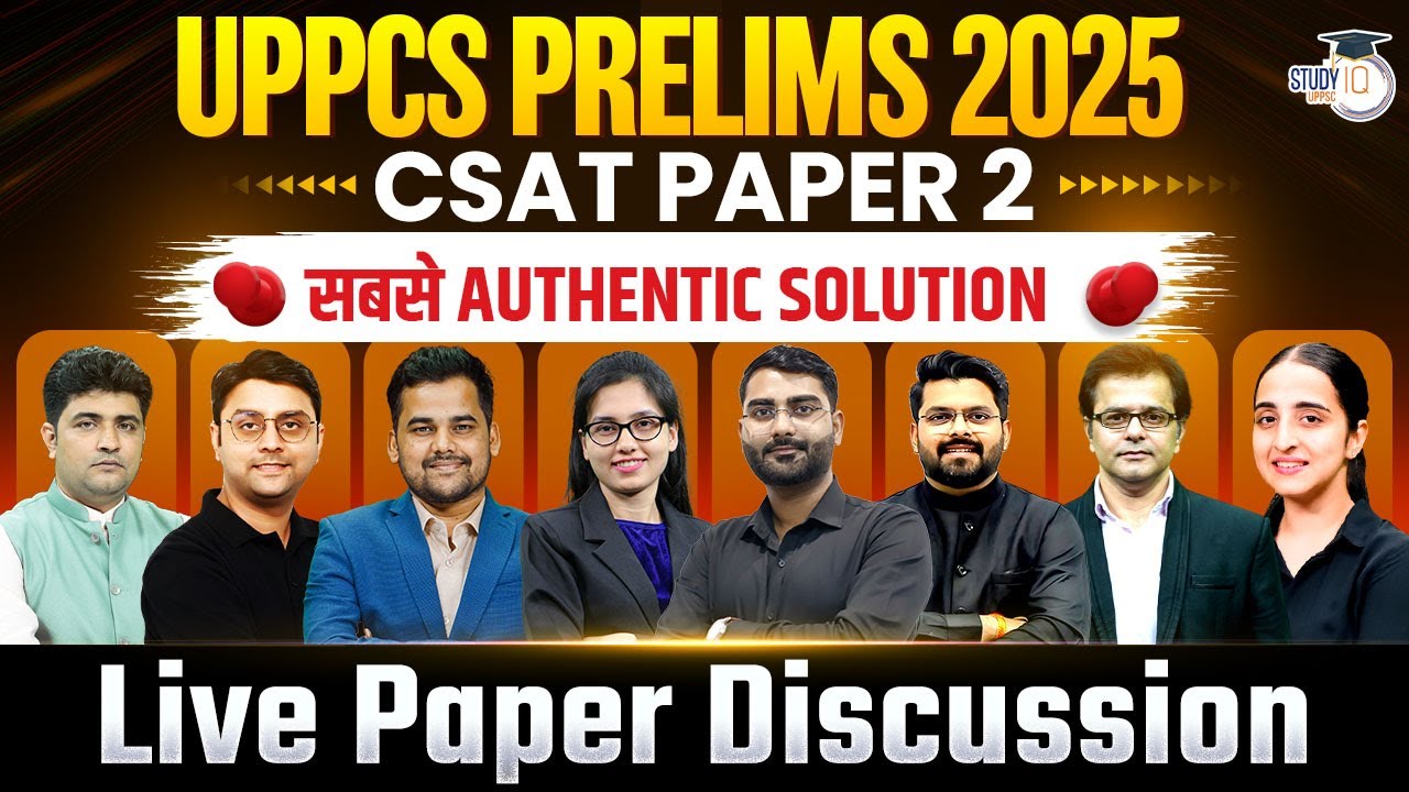 UPPSC CSAT Paper 2 Analysis | UPPCS CSAT Paper 2025 | UPPSC Paper ...