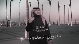 شيلة اسمح لي اشوفك ساعه بس|تصميم🔥 |  محمد بن غرمان 2021