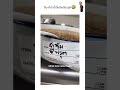 ดีนะคำว่าน้ำจิ้มยังเขียนถูก🤣