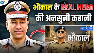 IPS Navniet Sekera | Success का असली मतलब क्या होता है | Josh Talks Hindi
