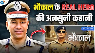 भौकाल के Real Hero की Story | IPS Navniet Sekera | Josh Talks Hindi