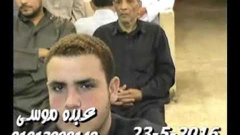 الشيخ محرم العطار سورة النمل فى طحا المرج ديرب نجم شرقية 23-05-2016 تسجيلات على الشحات