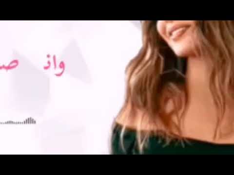 إيهاب توفيق أكتر من كدة أية