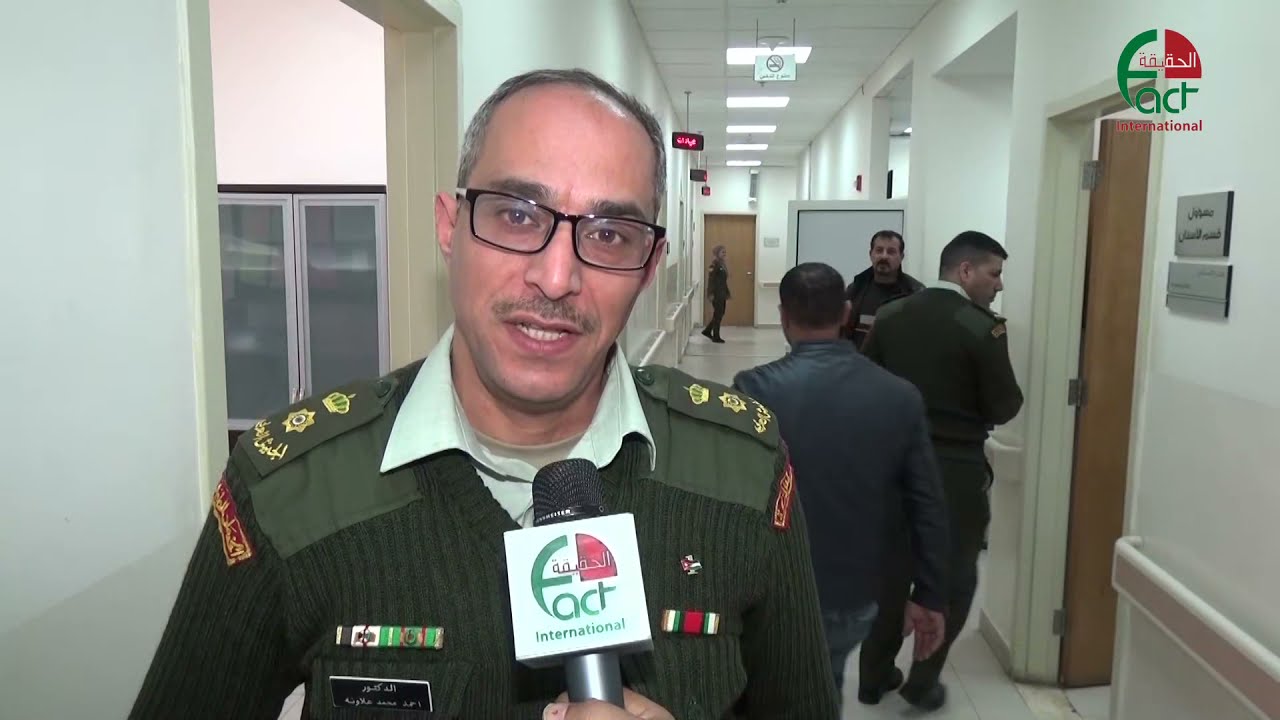 المفرق مستشفى الملك طلا العسكري