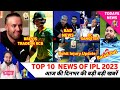IPL 2023 Top News - BABY AB TRADE IN RCB, Rohit Injury, Dc Gangster on Auction Table || IPL NEWS