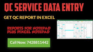 DATA ENTRY QC REPORT | Get Error report QC report Page wise and Line wise Data Entry Projects India
