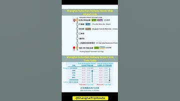 Shanghai Airport Express (Suburban Railway) Timetable @ Hongqiao and Pudong Airport#shanghai
