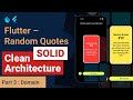 Flutter Clean Architecture &amp; SOLID — Random Quotes App | Domain [Part 3]