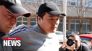 Terraform Labs founder Do Kwon plans to appeal against court's decision to extend detention