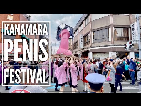 KANAMARA MATSURI (PENIS FESTIVAL), KAWASAKI JAPAN, かなまら祭り (VISIT JAPAN in SPRING)
