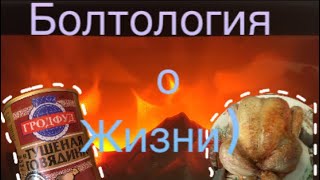 :   , ,   
