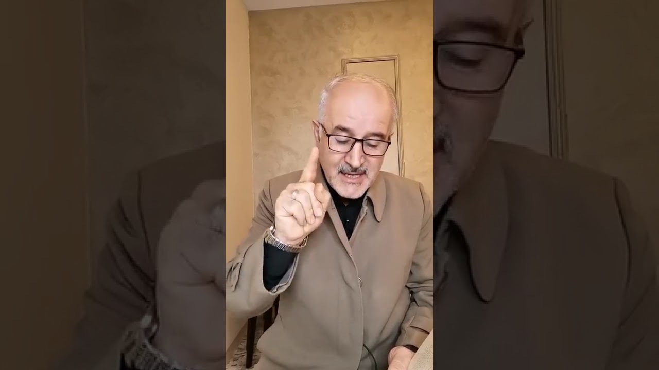 وانەکانی پەیامەکانی نوور , وانەی: 23 پەڕاو: نورەکانی حەقیقەت بابەت: جۆرەکانی کەسایەتی مرۆڤ ، 