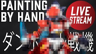 Experimental (not) Gunpla Hand Painting