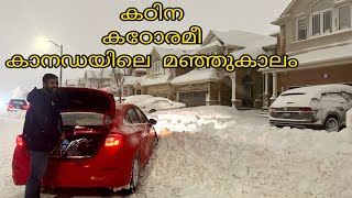 Heavy snow fall in canada | canada winter time | canada malayalam vlogs | lets go with sharlet