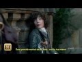 Clip Outlander 2x04: Fergus & Murtagh [SUB-ITA]