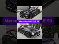 Mercedes AMG CLE 53 2026! #maromba #carros #tcar #shorts