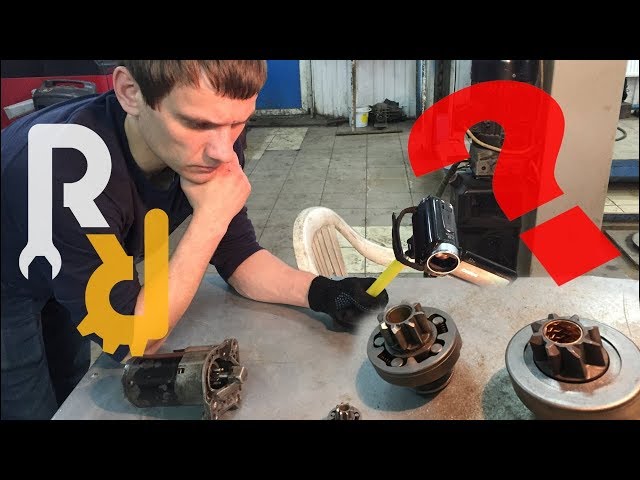 Стартер хонда стрим d17a
