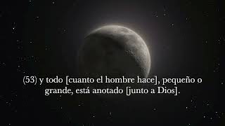Sura Al-Qamar (La Luna), Shirazad Taher, Subtítulos Español