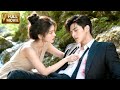 【MOVIE】厭女總裁從不讓女人靠近,野外受傷卻被灰姑娘救下,從此徹底愛上她!💘