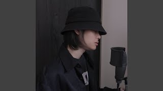 Sunroof (Cover Version) - Flukie