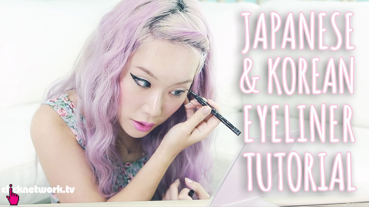 Japanese And Korean Eyeliner Tutorial Xiaxues Guide To Life