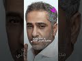 بعد تسليم نفسه للجيش اللبناني ما هو موقف فضل شاكر القانوني