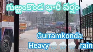 May 17, 2024!!gurramkonda hevavy rain!!గుఱ్ఱంకొండ లో భారీ వర్షం!!@sayedshahataj2000