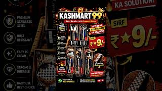 Jaldi Loot Lo Premium Item #kashmir #kashmirifood #viral #trending #gulmarg #srinagarkashmir #shorts