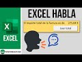 Excel puede HABLAR 🗣️