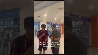 Speaking Test 1 FLG1132 (Basic Mandarin) Aizuddin