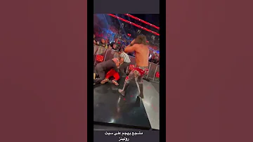 مشجع يهجم على سيث رولينز في عرض رو 2021 