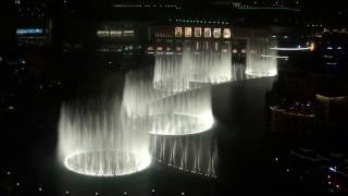 Dubai Fountains - The waves