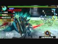 MHP3 集会浴場☆5 無双の狩人 ジンオウガ討伐 GODHUNTERS