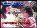 Azhagana Pookal Malarnthaadume Song HD -  Anbe Odi Va Movie