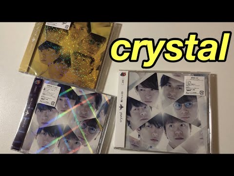 錦戸亮主演月9主題歌!関ジャニ∞「crystal」全3形態を開封 歌詞 ...