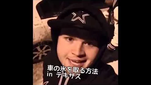 海外の面白い動画