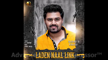 Landen Naal Link ( Full Song ) Varinder Khaira - Punjabi Hits - New Punjabi Song 2017