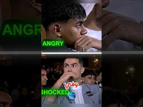 يامال ينتقم أمام الجميع ونيكي تنفجر  