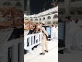 अबे जमजम #madinaview #beautifulmadina #viralshort #trending #cutfromvideo #reactionvideo #hajj