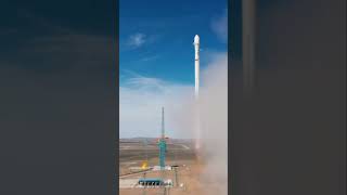Another View of LandSpace ZhuQue-2E Liftoff.