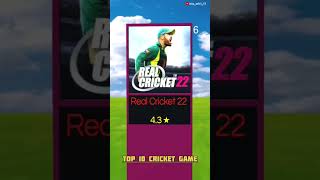 Best Cricket Game For Android 2023| Top 10 Cricket Games. screenshot 3