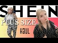 SHEIN PLUS SIZE ОЖИДАНИЕ vs РЕАЛЬНОСТЬ/ОБРАЗЫ с ПРИМЕРКОЙ