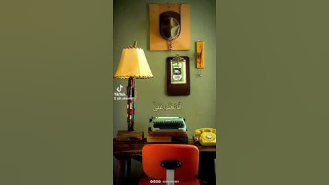 تلاوة عطرة من سورة النمل🌷