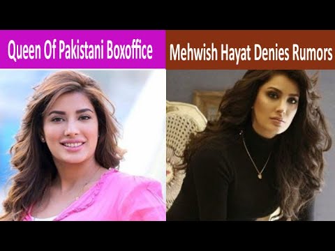 Epk Revealed That Mehwish Hayat Is The Highest Grossing Actress Of Pak | Entertainment Pakistan