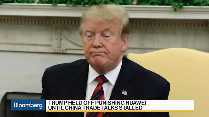 Trump Waited to Ban Huawei - DayDayNews