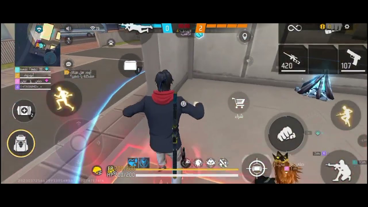 ١٥ شباط ٢٠٢٦