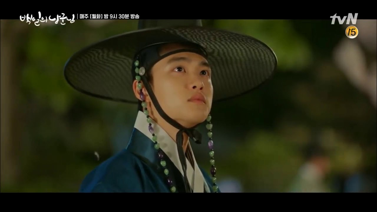 PRINCE LEE YOOL MEET MODERN PRINCE WANG EUN