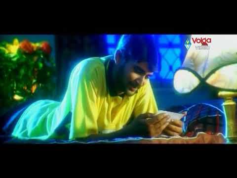 Neredu pallulanti kallu super song